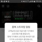 [방탄소년단] 계속 저 얘기 나올때마다 이짤밖에 생각이 <b>안</b><b>남</b>