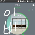 [방탄소년단] 이삐들밖에  없다  진짜   ㅋㅋㅋ