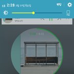 [방탄소년단] ㅇㅌ에 <b>해명</b>글올릴거임?