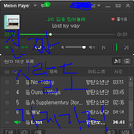 [방탄소년단] 와 진짜 나 진ㅉ ㅏ및니 진짜 미치겠다
