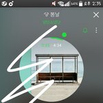 [방탄소년단] ㅇㅌㅌ <b>에서</b> 우리 불리한것만 관음해감