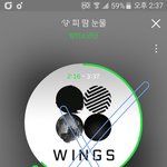 [방탄소년단] ㄹㅇ타가수후려치기
