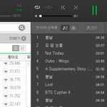 [방탄소년단] 난 커뮤들 악플 익숙해서 괜찮은데 유일하게 안괜찮은곳이