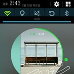 [방탄소년단] 가1<b>온</b>은 도대체 왜 가만히있음?