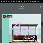 [방탄소년단] 저 <b>착장</b> 겹치는 걸로 루머생성하는거 걍 놔둬?