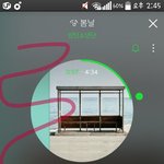 [방탄소년단] 성지순례왔다가세요