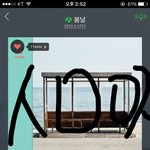 [방탄소년단] 얼굴책 <b>pdf</b>따는법