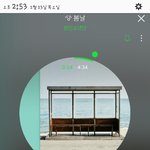 [방탄소년단] 참고했다는 말이 더 웃겨ㅋㅋㅋㅋㅋㅋㅋ