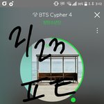 [방탄소년단] 아니 저놈의 랖시몬ㅅ