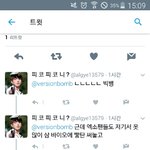 [EXO] 얘네 <b>진자</b> 병신이냐?