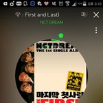 [NCT] <b>엔씨티</b> 너무 좋당..