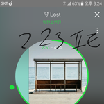 [방탄소년단] @@@관음박제@@@