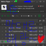 [방탄소년단] 내가 지금 톡선에서 보고있는게