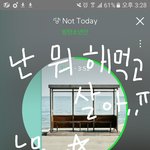 [방탄소년단] 나 꿈이 연출가인데