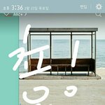[방탄소년단] 총대 구해서 우리가 하려는게 <b>해명</b>글 쓰는거야?