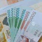 [EXO] <b>고모</b>할머니,작은할아버지,할아버지오셨는데 11만원 주심