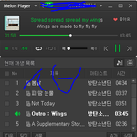 [방탄소년단] 아 ㄹㅇ 혈압 오르네....