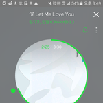 [EXO] 시빨 지금개빡침