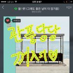 [방탄소년단] 우리 지금까지 해명글이랑 해명싸이트!