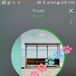 [방탄소년단] 말이안통해