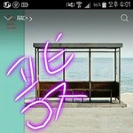 [방탄소년단] 이쯤되면 이상한게