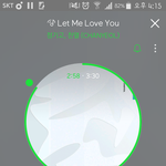 [EXO] 뜬금없는데 사이즈추천좀