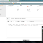 [방탄소년단] 이삐들 계온에 1:1 문의 넣어보려고 하는데