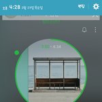 [방탄소년단] 아<b>진심</b> 개1온 <b>일</b> 졸라 못하네