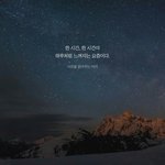 [드루와] 가지고 잇는짤 대<b>방출</b>