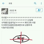 가지고있는짤 대<b>방출</b>2