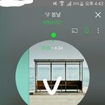 [방탄소년단] 아 제발 관음해서 ㅇㅌㅌ에 올리지 마