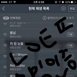 [방탄소년단] 피뎊 따는법 알려줘 ㅠㅠ