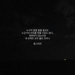 [조언해줘] 유튜브 어떤 <b>주제</b>로 할까?