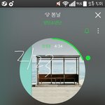 [방탄소년단] 타가수  <b>예</b>로 안들어도 충분히  웃긴일임