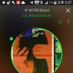 [EXO] <b>내</b><b>돈</b>내고시상식가서응원도못한다