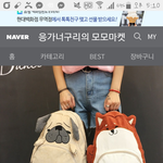추반 ㄱㄱ