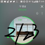 [방탄소년단] 진짜 기사 댓글