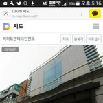 [드루와] 빅<b>히트</b> 건물이 이 건물이야??