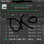 [방탄소년단] 아까부터 가수 <b>의상</b>, 무대, 연출 등 <b>논란</b>되면 코디나...