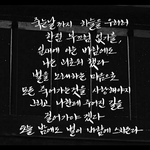 [드루와] 너네들 <b>컴플렉스</b> 있어??