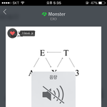 [EXO] <b>아조</b>올라배고파