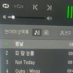 [방탄소년단] 2018년 개온은 절대 가지말아야함..