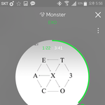 [EXO] 럽라 앨범 거파한애야 들어와봐