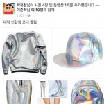 [ㅋㅋㅋㅋㅋ] 페북 <b>이준혁</b> 외 몇명