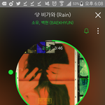 [EXO] 야 아까 애들<b>포카</b> 양도한다는애 들어와봐