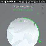 [EXO] 우리언니 머글인데 정고기랑 찬열이 노래 개좋다고함