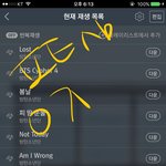 [방탄소년단] <b>해명</b>사이트