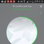 [EXO] 솔직히 <b>확정</b>상에는 해도되는거아님??
