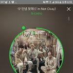 [EXO] 블베는 안하는게 심신<b>안정</b>에 좋음