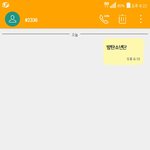 [방탄소년단] 타팬인데 너네들 <b>문자</b>투표 열심히 해야할듯..